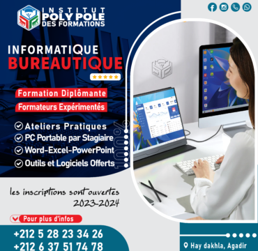 Carrousel Formations poly pole FR 2023-08